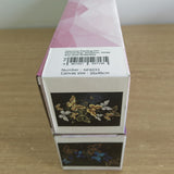 BULK SALE: Easy Craft Diamond Painting DIY Kit, 40x30cm - Gold Butterflies x 2