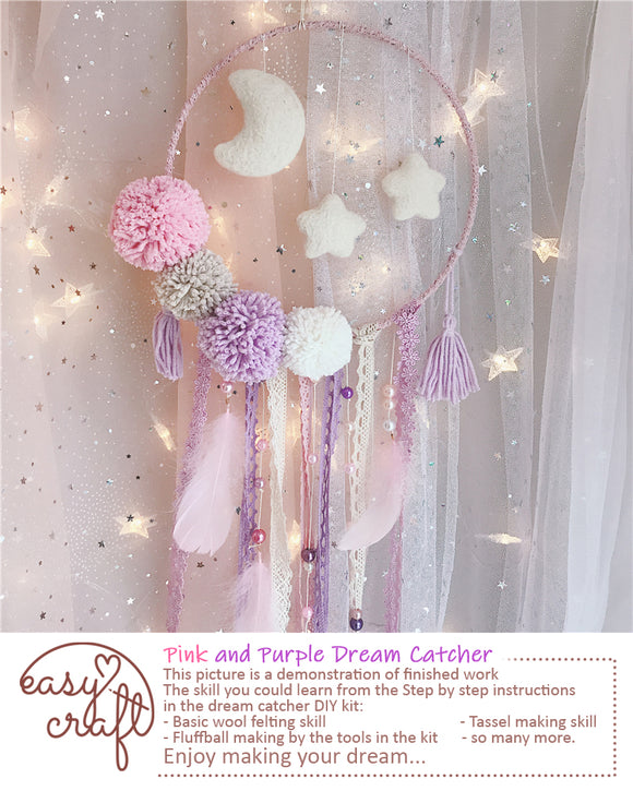 Dream Catcher DIY kit - Pink and Purple Dream Catcher Craft Kit